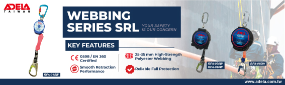 Key Features of Self Retracting Lanyards (Webbing Series)