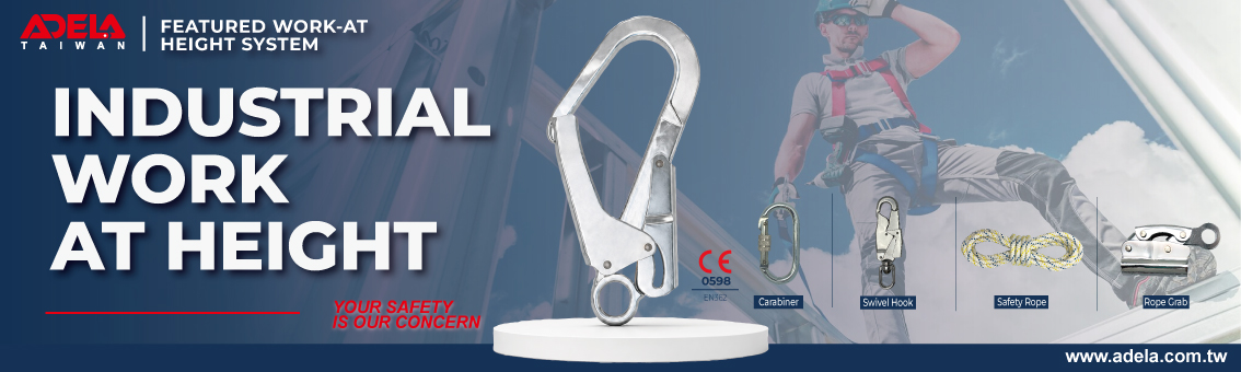 Fall Protection Hardware