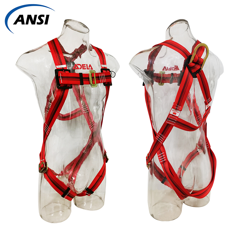 ARMour-H (ANSI Z359.11-2021) ARMour-H (ANSI Z359.11-2021)