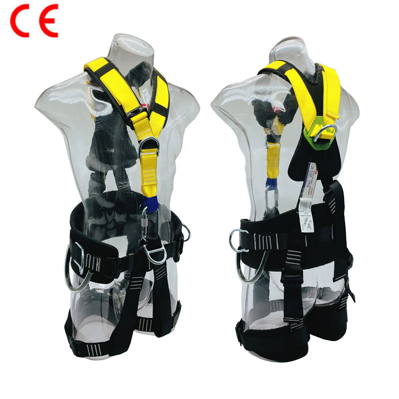 Fall Protection Safety Equipment