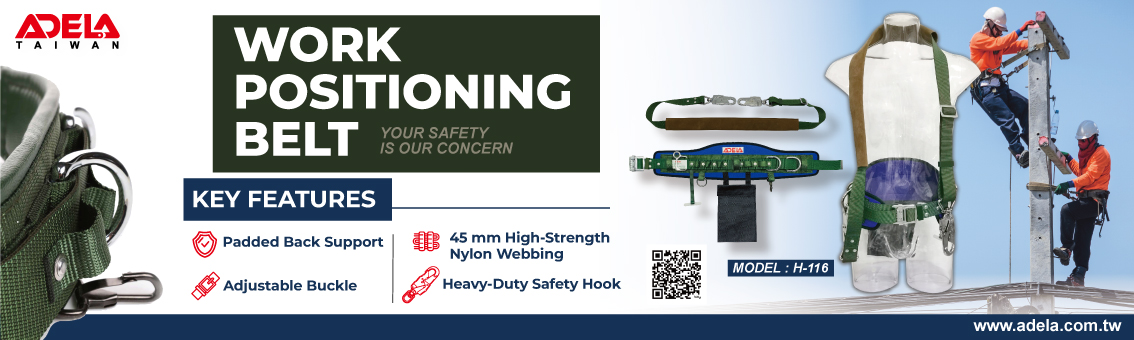 work positioning belt key features work positioning belt key features
